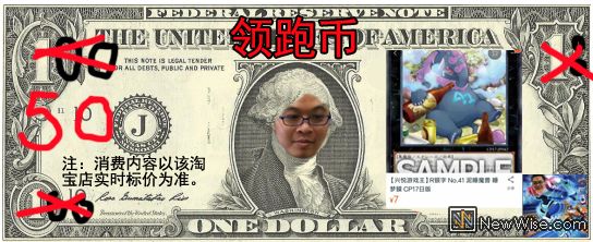 代金券50.jpg