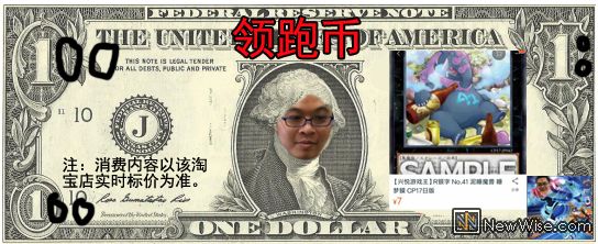 代金券100.jpg