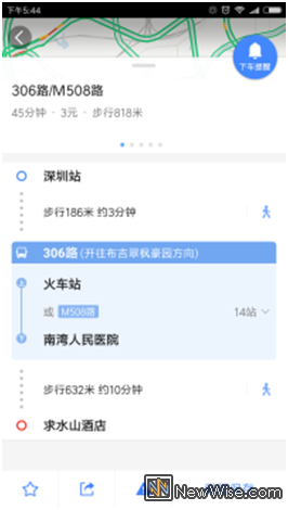 QQ图片20170710150731.png