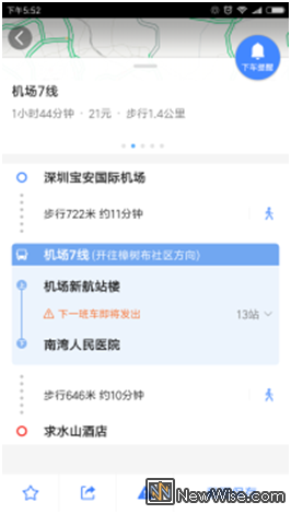 QQ图片20170710150725.png