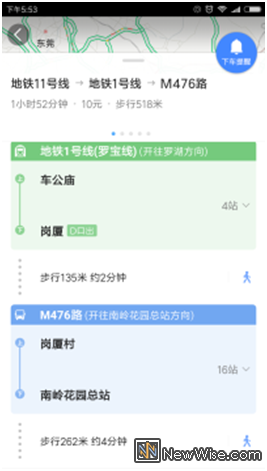 QQ图片20170710150743.png