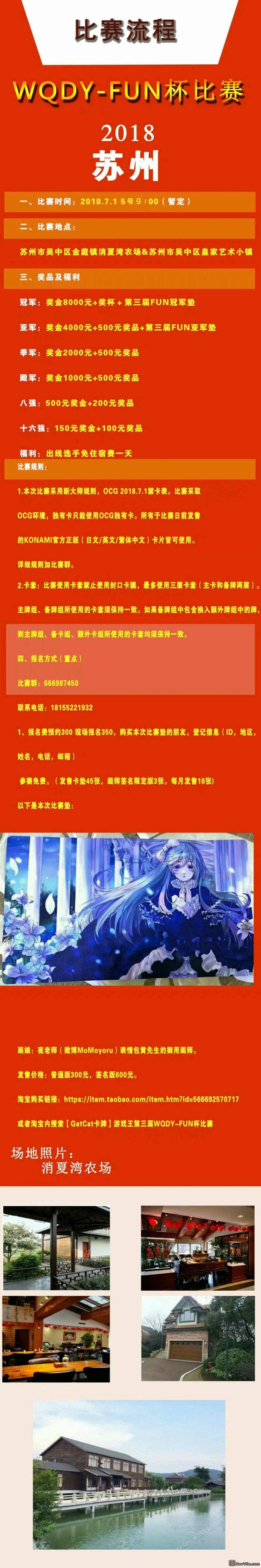 0001.jpg
