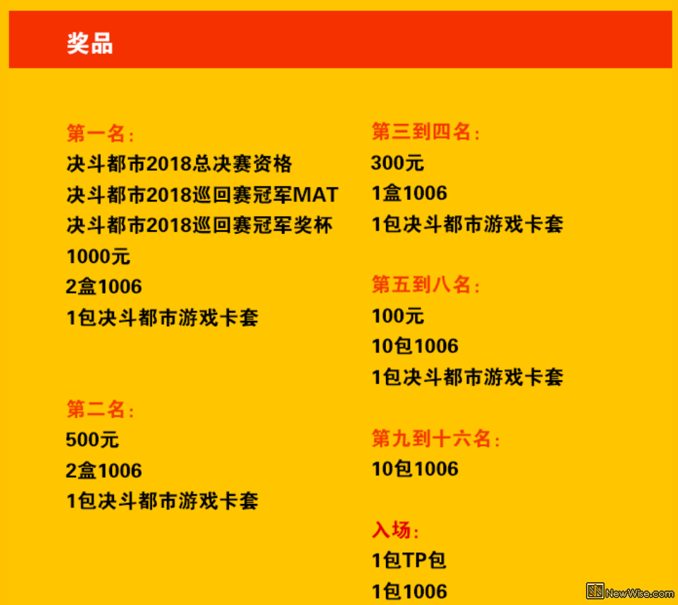 QQ图片20180814121815.png