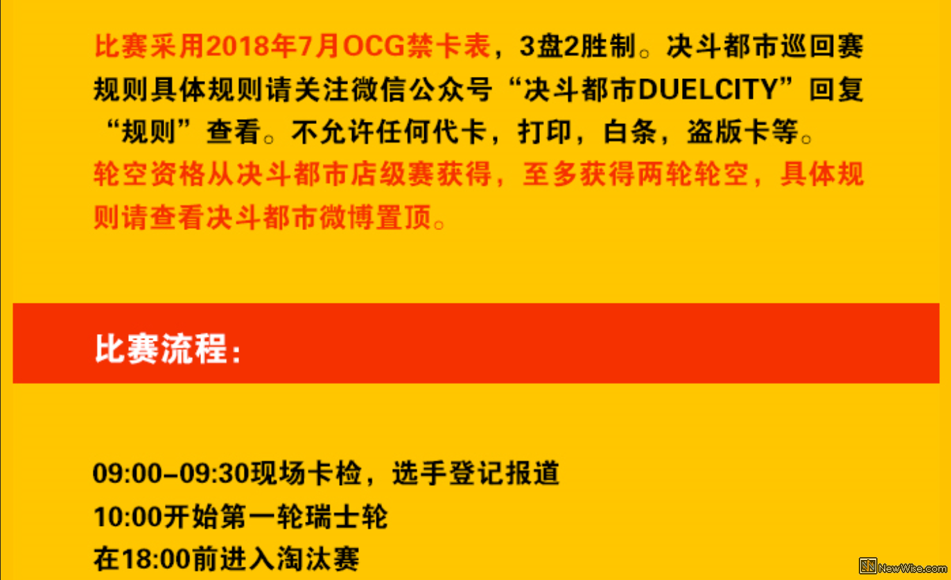 QQ图片20180814121809.png
