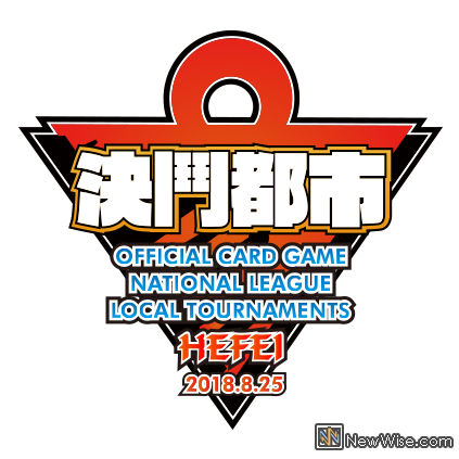QQ图片20180812201924.png
