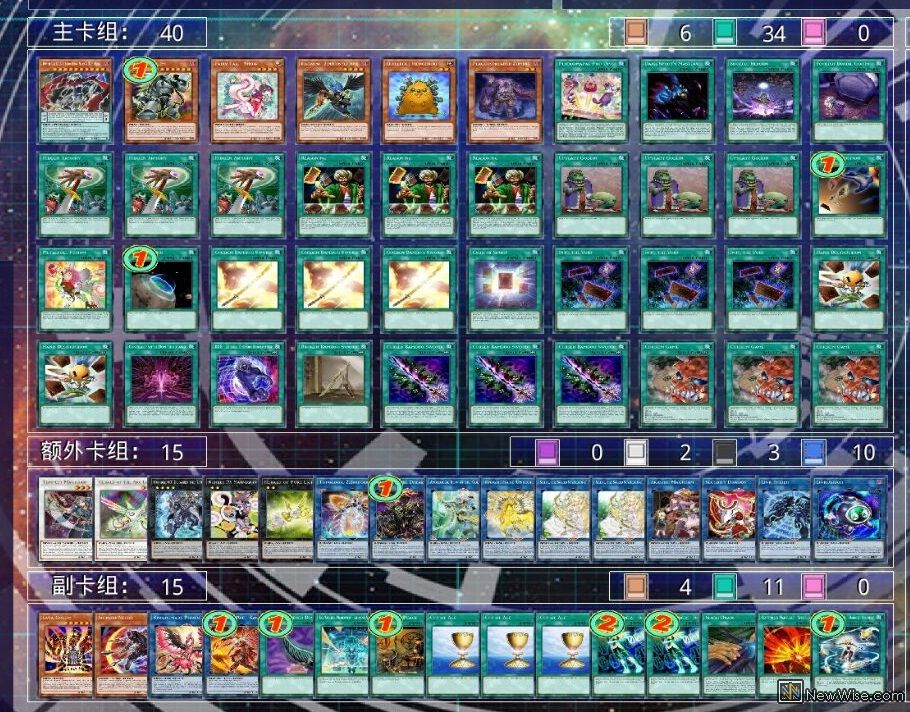 流星龙+2394567956.jpg