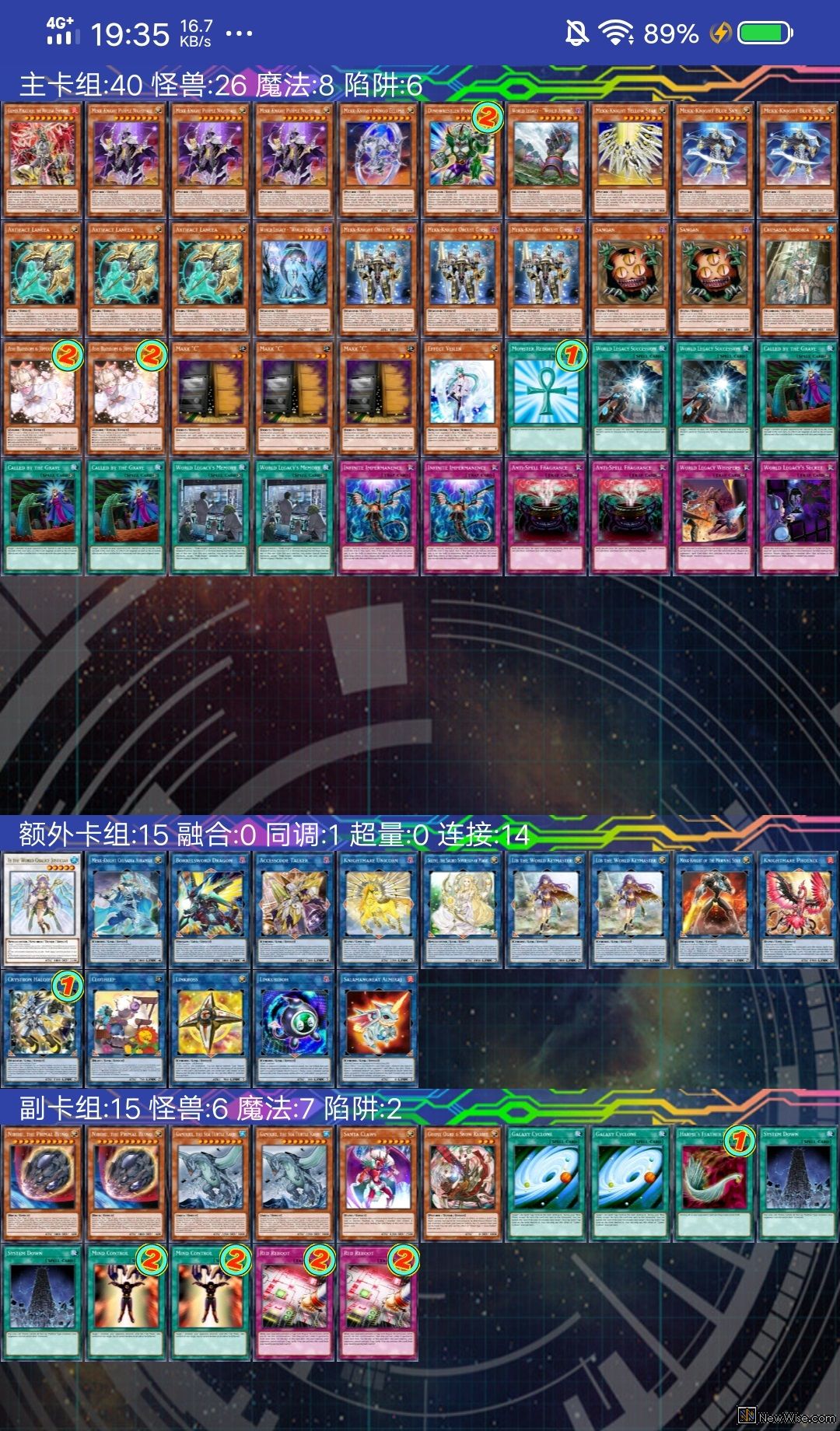 落剑＋358280885.jpg
