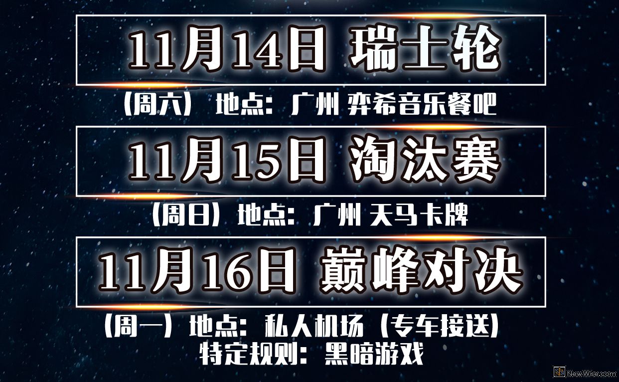 海报2.jpg