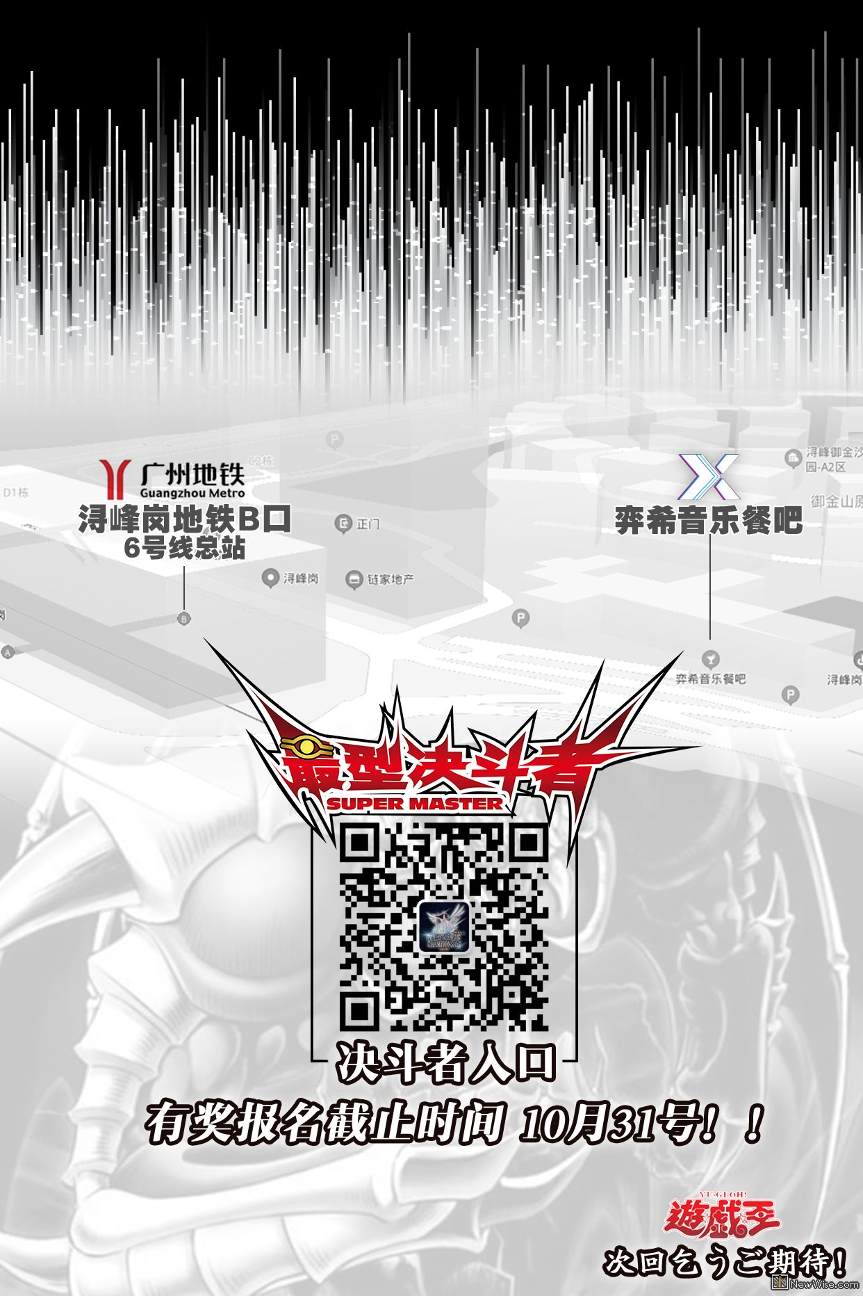 海报5.jpg