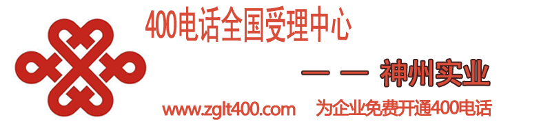 大幅度发