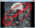 CRACK雨血2