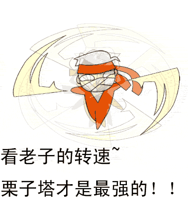 cankaotu