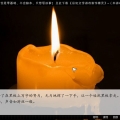 【转发】乡村教师