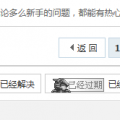 我的相册