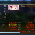 我的相册