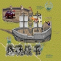 我的相册