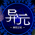 涂鸦