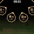我的相册