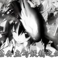 教程相册