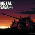 MetalSaga
