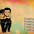 汇总发布帖 使用照片