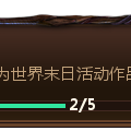 我的相册