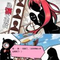 短篇游戏