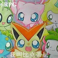 pokemon