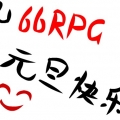 我的相册