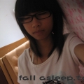 君