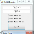Crack <-> AntiCrack