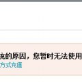 永夜