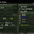 MetalSaga_R