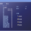 我的相册