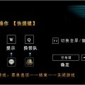 纳兹和丽莎娜Ⅱ