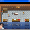 帮助