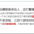 新游戏还没想好名字，回归RTP才是王道