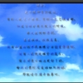 游戏预告