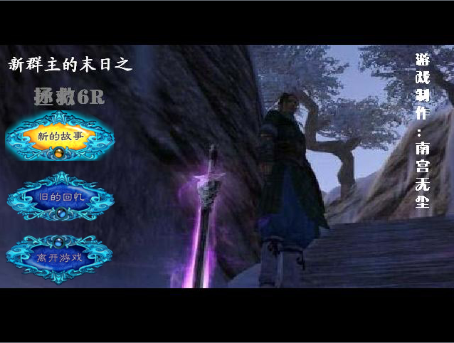 QQ截图未命名.png