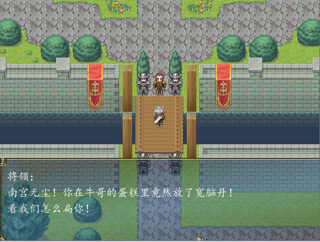 QQ截图未命名2.png