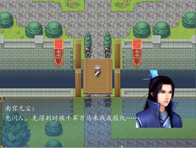 QQ截图未命名4.png