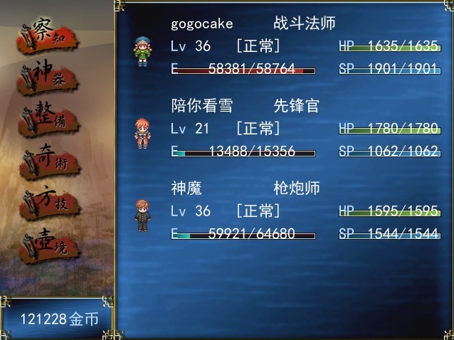 未命名6.jpg
