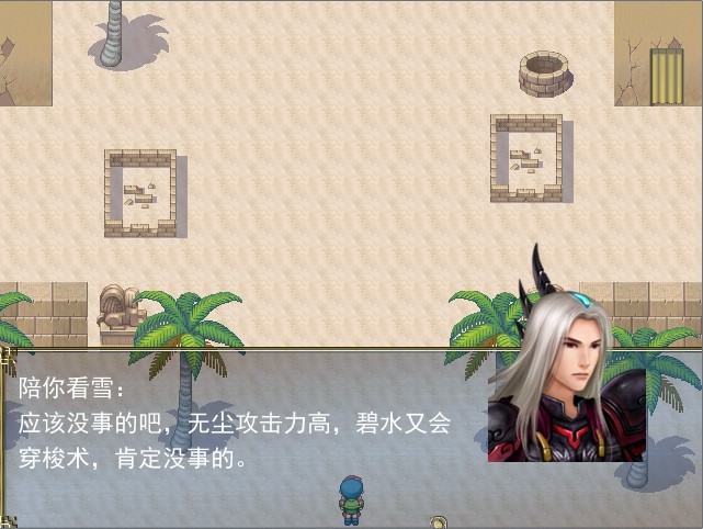 未命名8.jpg