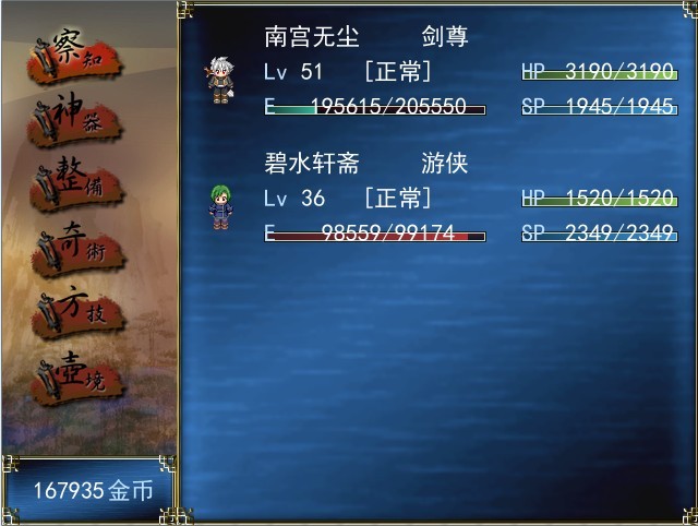 未命名22.jpg