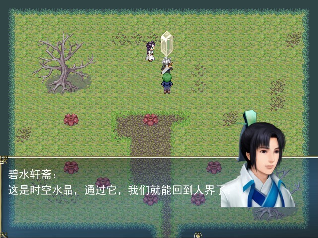 未命名23.jpg
