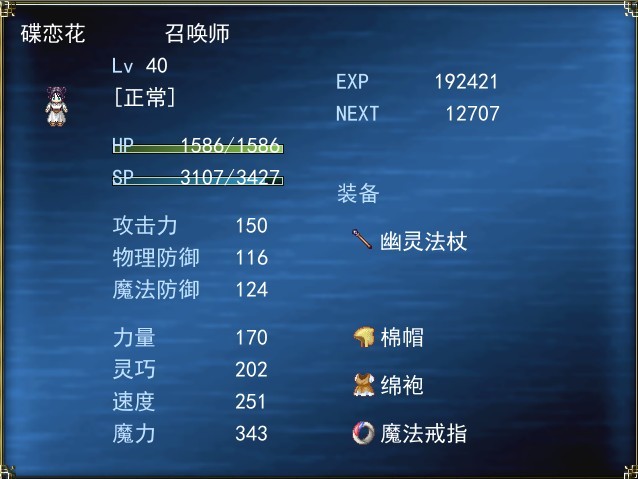未命名24.jpg