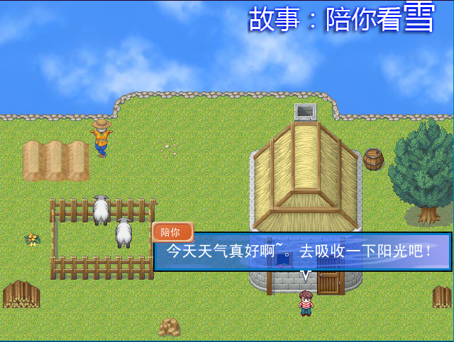 QQ截图未命名1.png