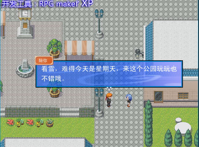QQ截图未命名2.png