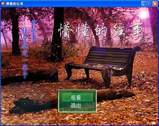 1003071253da4d0b0cbeadbc34.jpg