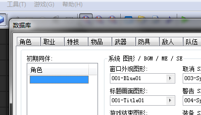 搜狗截图_2010-06-17_09-29-56.png